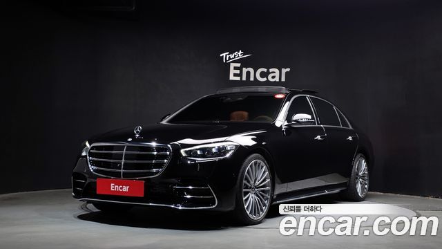 Mercedes-Benz S-Class W223