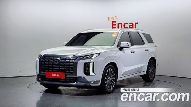 Hyundai The New Palisade