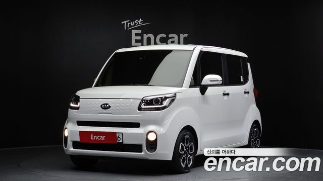 Kia The New Ray