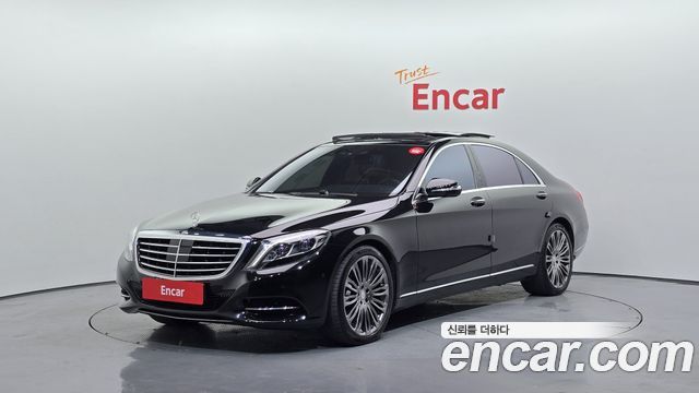 Mercedes-Benz S-Class W222