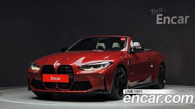 BMW M4 (G82)
