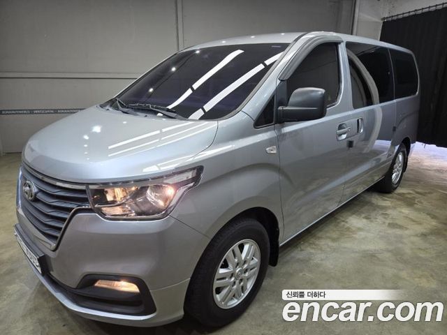 Hyundai The New Grand Starex