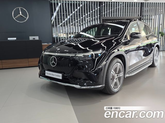 Mercedes-Benz EQS SUV X296