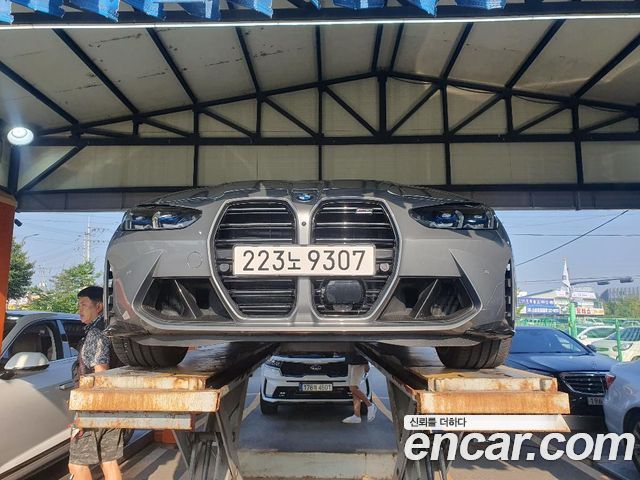 BMW M3 (G80)