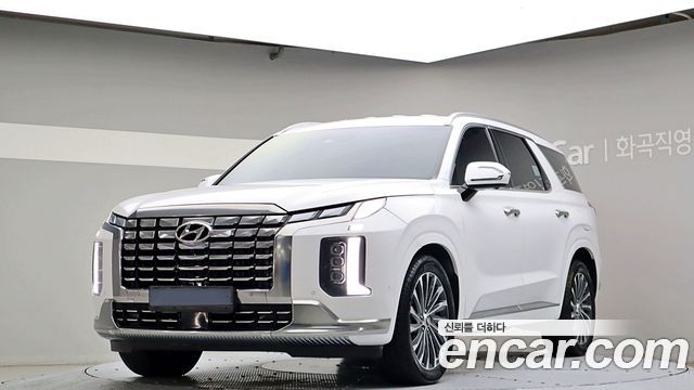 Hyundai The New Palisade