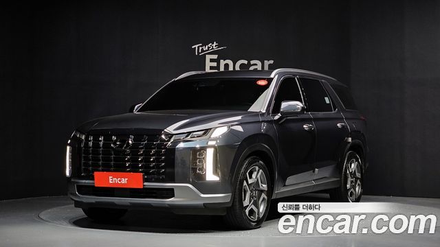Hyundai The New Palisade