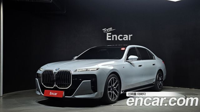 BMW 7 Series (G70)
