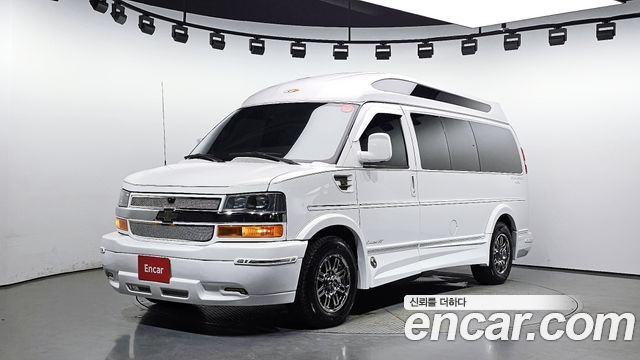 Chevrolet Express Van