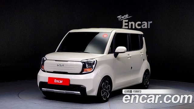 Kia The New Kia Ray