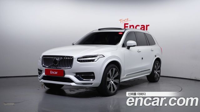 Volvo XC90 2nd Gen