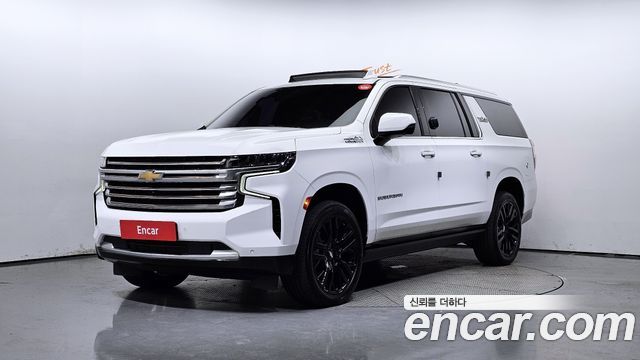Chevrolet Suburban