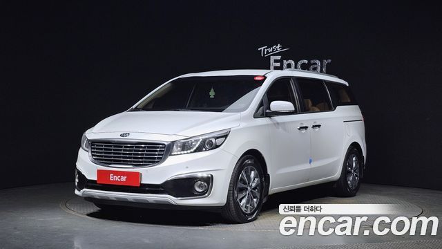 Kia All New Carnival