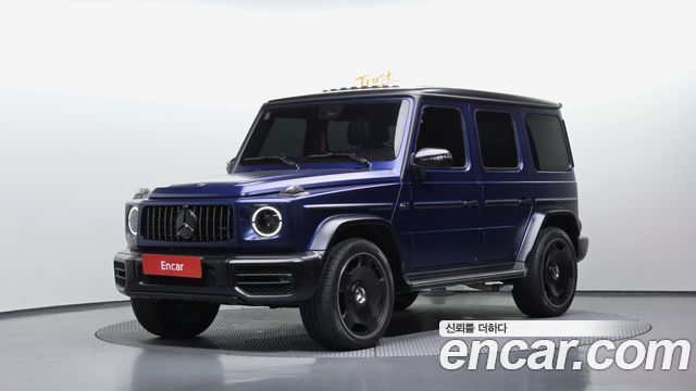 Mercedes-Benz G-Class W463b
