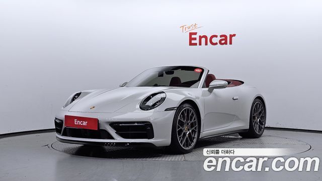 Porsche 911 (992)
