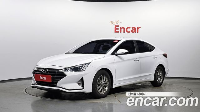 Hyundai The New Avante AD
