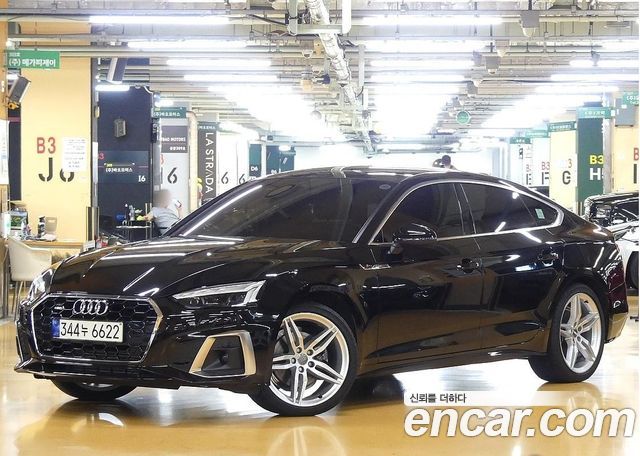 Audi A5 (F5)