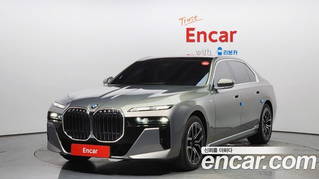 BMW 7 Series (G70)