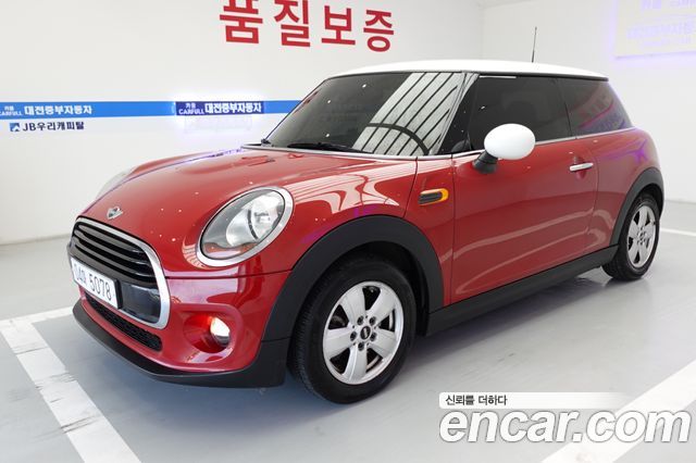 Mini Cooper