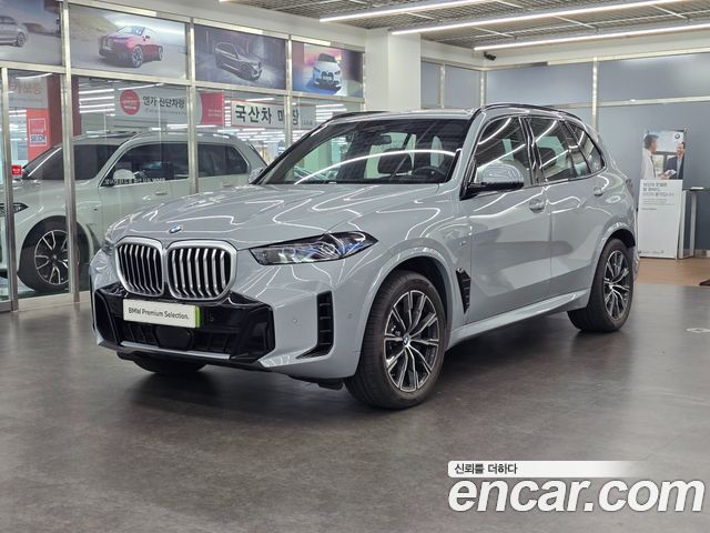 BMW X5 (G05)