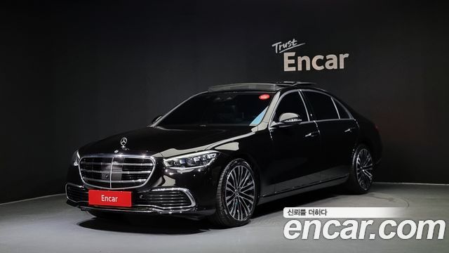 Mercedes-Benz S-Class W223