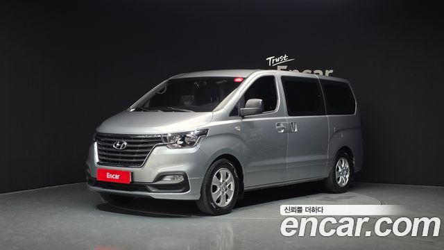 Hyundai The New Grand Starex