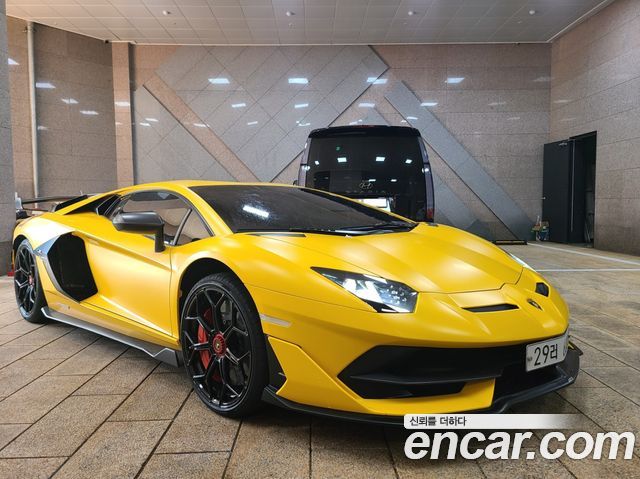 Lamborghini Aventador