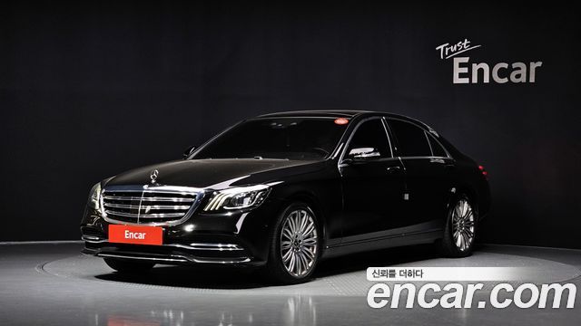 Mercedes-Benz S-Class W222