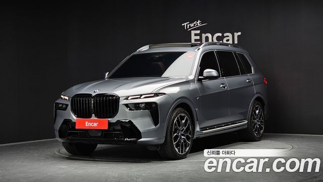 BMW X7 (G07)