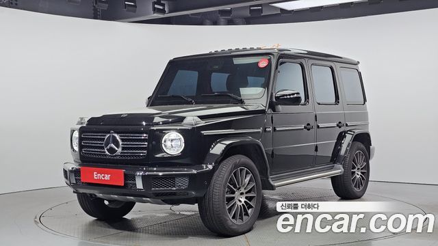 Mercedes-Benz G-Class W463b