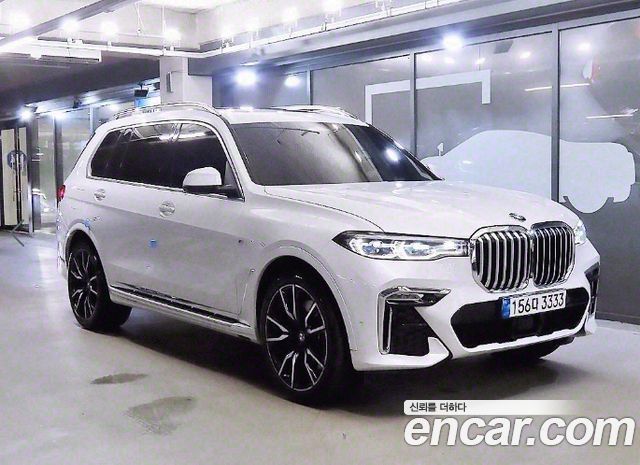 BMW X7 (G07)