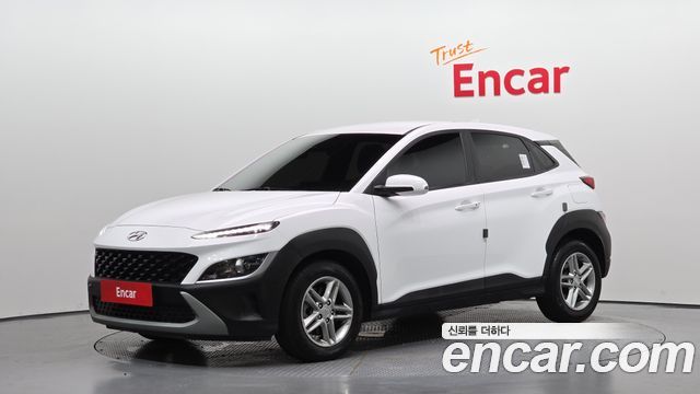 Hyundai The New Kona
