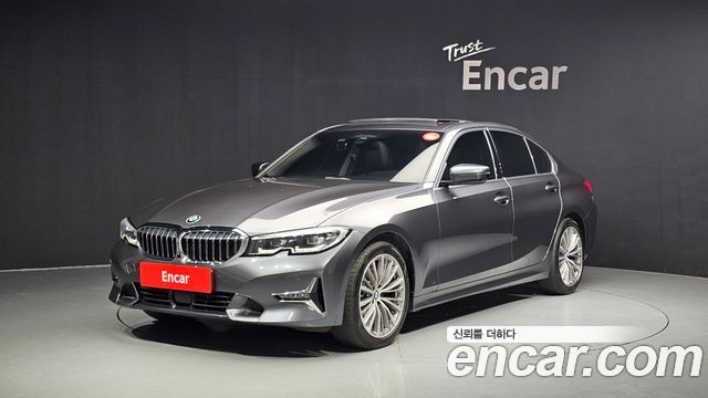 BMW 3 Series (G20)