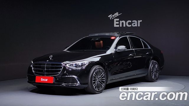 Mercedes-Benz S-Class W223