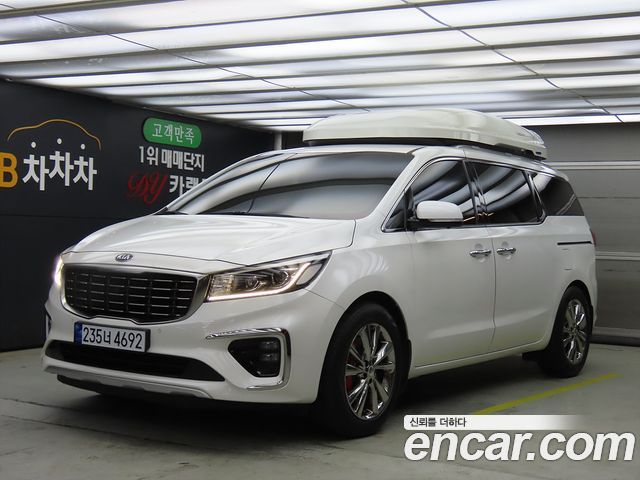 Kia The New Carnival