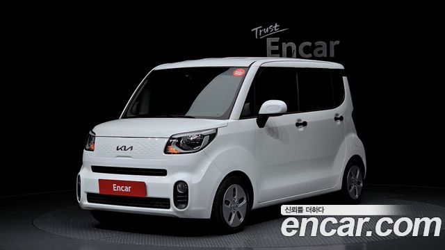 Kia The New Ray