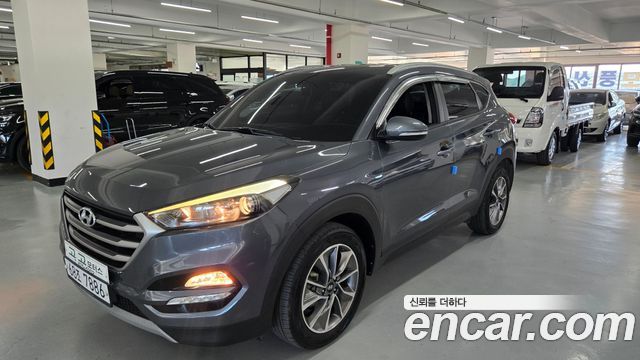 Hyundai All New Tucson