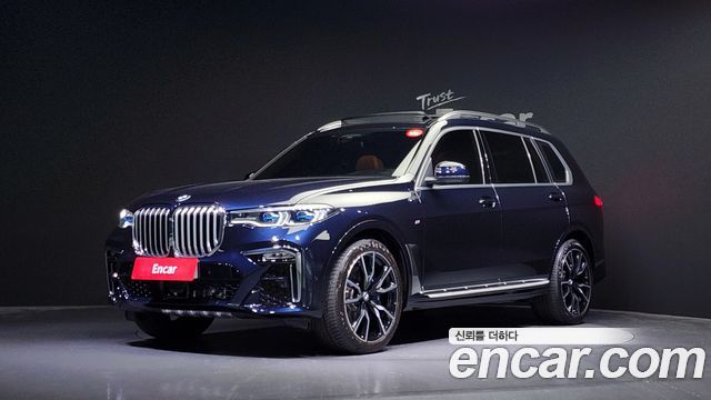 BMW X7 (G07)