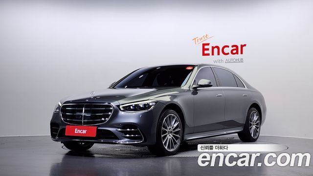 Mercedes-Benz S-Class W223