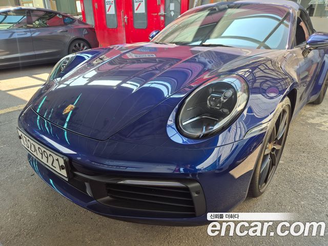 Porsche 911 (992)