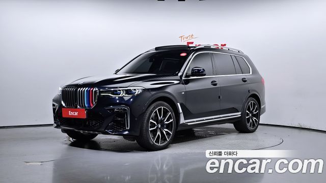 BMW X7 (G07)