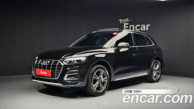 Audi Q5 (FY)