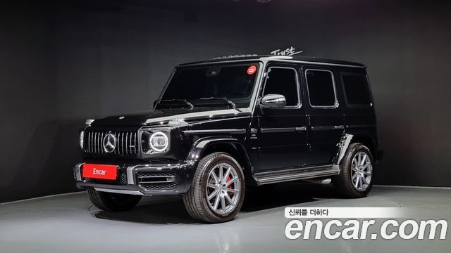 Mercedes-Benz G-Class W463b