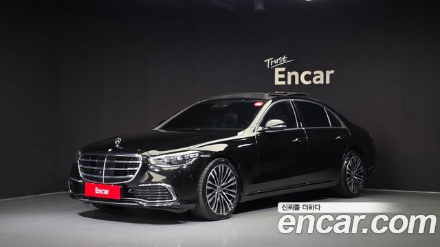 Mercedes-Benz S-Class W223