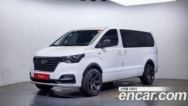 Hyundai The New Grand Starex