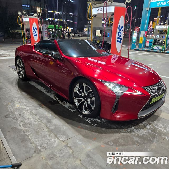 Lexus LC