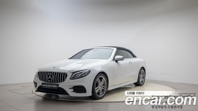 Mercedes-Benz E-Class W213