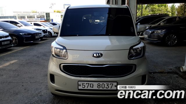 Kia ray