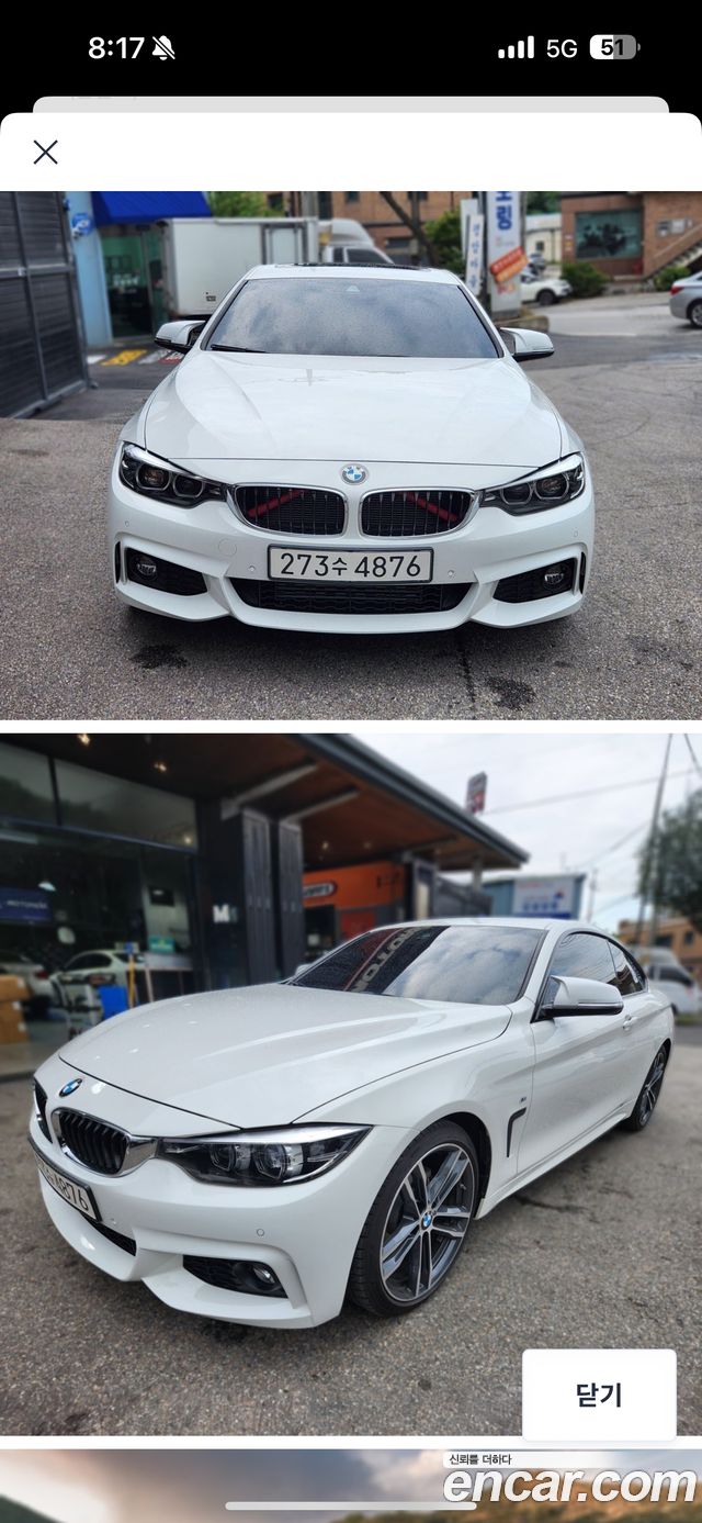 BMW 4 Series (F32)