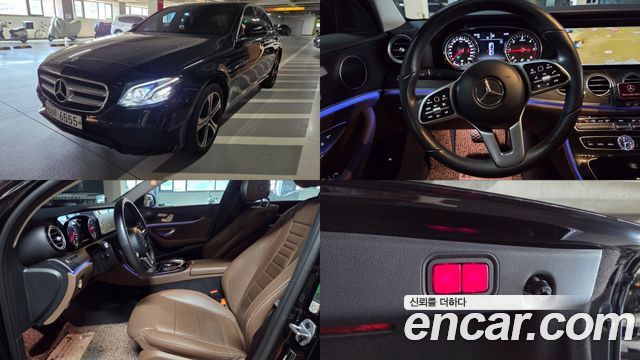 Mercedes-Benz E-Class W213