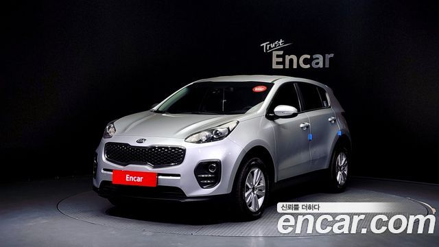 Kia Sportage 4th generation